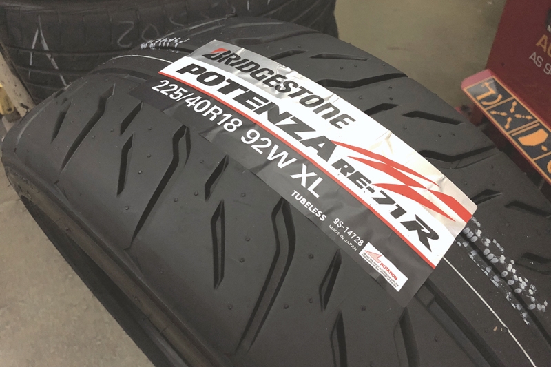 Habitar Fabricación físico Tyre Review: Bridgestone Potenza RE-71R