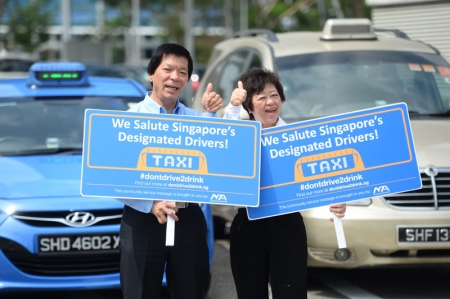 This community project will offer 3,000 sets of snacks, comprising a coffee, Polar sugar roll and curry puff in each set, to taxi drivers, redeemable at selected Cheers and FairPrice Xpress outlets located at petrol stations from 5 — 7 February 2014. Car decals that call out “We Salute Singapore’s Designated Drivers” will also be presented to 3,000 taxi drivers as a mark of appreciation.