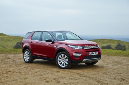The all-new Discovery Sport is the first member of the new Discovery family. 