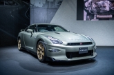 The GT-R is back! 2024 Nissan GT-R Unveiled With Two Special Editions