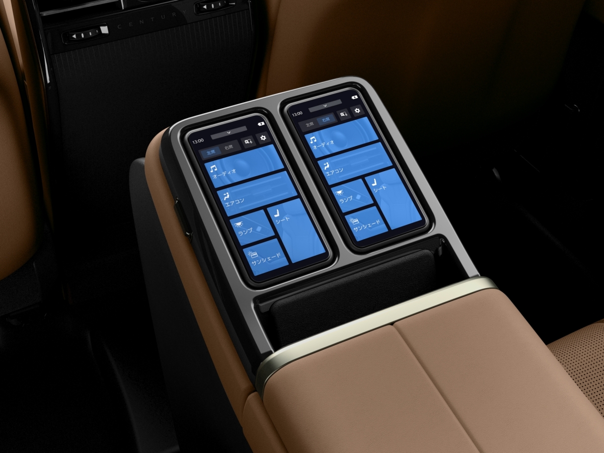 individual controls for VVIP rear-seat occupants...