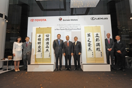 Borneo Motors, part of the UK-based Inchcape PLC, sees the new Lexus Boutique and Toyota World as a testament to Borneo Motors ‘Customer 1st’ track record, and promises to exceed the high benchmark expected of both the Lexus and Toyota brands.