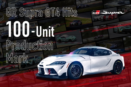 Thanks to the support of customers around the world, the model reached the milestone in approximately three years since its sales launch back in March 2020. The model began selling in Europe and expanded to North America in August, then to Japan and other parts of Asia in October of 2020.

The Supra-based, race-modified GR Supra GT4 was born out of a desire to give customers wanting to participate in customer motorsports an exciting, efficient and easy way to enjoy racing, as well as to accelerate the making of ever-better cars through the challenge of and feedback from motorsports.
