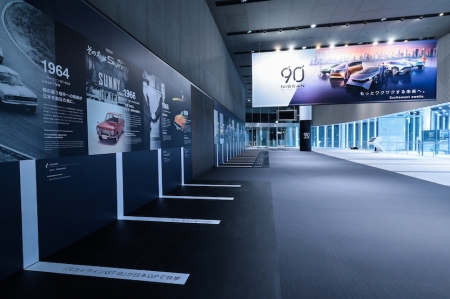 Displays along the wall and floor of the Nissan Walk* highlight the history of the company since its founding on December 26, 1933.

Thousands of people pass through the Nissan Walk daily between Yokohama Station’s East Exit and the Minatomirai area, making it the perfect place to publicly showcase Nissan’s illustrious past and its ambitions for the future.
