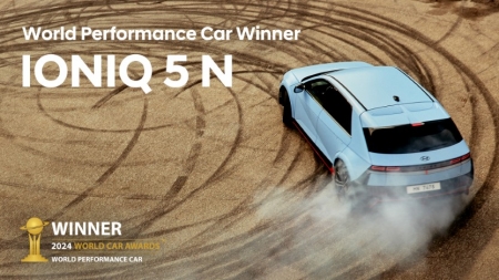 Hyundai Motor Company continued its winning streak at the World Car Awards today with the IONIQ 5 N high-performance electric vehicle (EV) named the 2024 World Performance Car.

This is Hyundai IONIQ 5 lineup’s fourth major World Car Awards win in the last three years and solidifies IONIQ 5 N’s position as a frontrunner in the market as it continues to outpace EV rivals with its outstanding high-performance technology.

“We are thrilled and honoured to receive the prestigious World Performance Car award for our IONIQ 5 N,” said Jaehoon Chang, President and CEO of Hyundai Motor Company. 

“This recognition is a testament to Hyundai’s commitment to pushing the boundaries of electric performance and innovation. It is truly gratifying to see our efforts rewarded with a total of seven World Car Awards titles in the last three years. We are proud to continue our winning streak and solidify Hyundai’s position as a leader in the global EV industry.”
