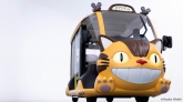 Toyota has built a real-life Totoro Catbus