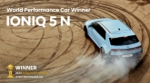 Hyundai IONIQ 5 N Clinches 2024 World Performance Car Award